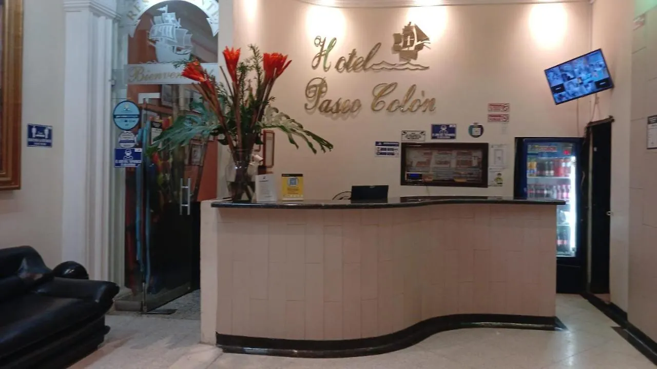 Hotel Paseo Colon Inn Barranquilla  Barranquilla (Atlantico)