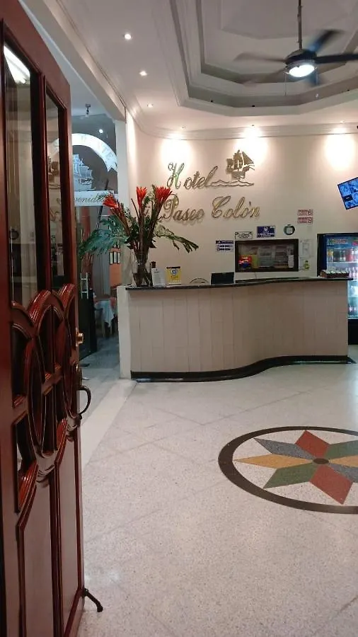 Hotel Paseo Colon Inn Barranquilla